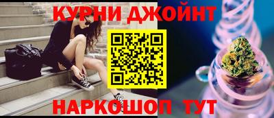 альфа пвп VHQ Заводоуковск