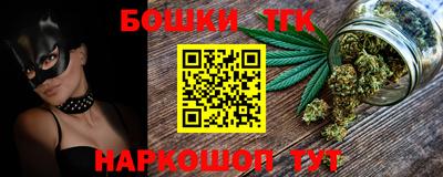 альфа пвп VHQ Заводоуковск