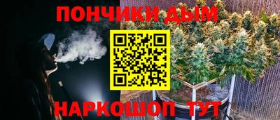 альфа пвп VHQ Заводоуковск