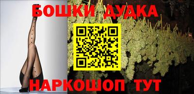 альфа пвп VHQ Заводоуковск