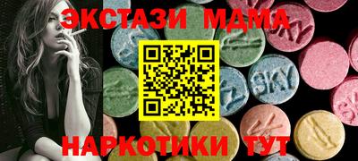 прущая мука Заволжье
