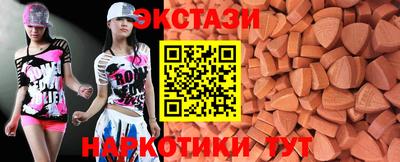 прущая мука Заволжье