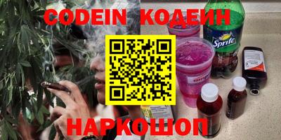 прущая мука Заволжье