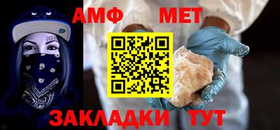 альфа пвп VHQ Заводоуковск
