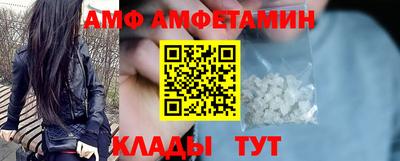 прущая мука Заволжье
