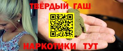 прущая мука Заволжье