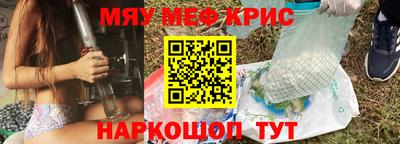 прущая мука Заволжье