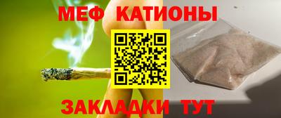 альфа пвп VHQ Заводоуковск