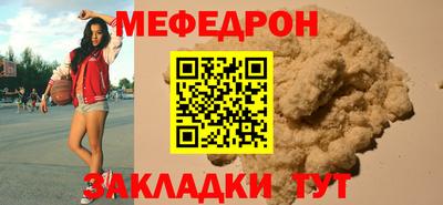 альфа пвп VHQ Заводоуковск