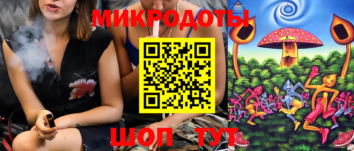Галлюциногенные грибы Psilocybe Корсаков
